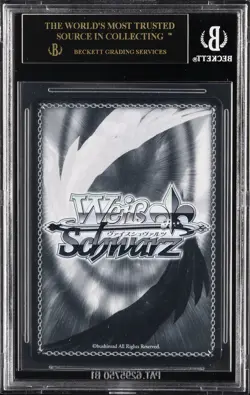 2024 WEISS SCHWARZ PROMO JPN NOEL SHIROGANE STRONG CAPTAIN PR BGS 10 BLACK LABEL - Image 2