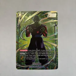 Piccolo Starter Deck EX Foil SR Dragon Ball Super ccg card game - Image 1