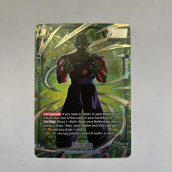 Piccolo Starter Deck EX Foil SR Dragon Ball Super ccg card game - Image 2