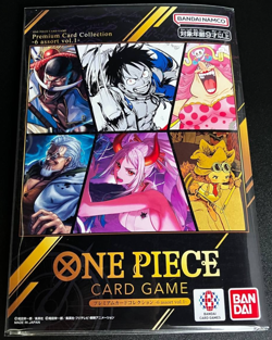 [Sealed] ONE PIECE Premium Card Collection 6 Assort Vol.1 BCG Fest Limited JP - Image 1