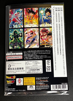 [Sealed] DB Super Fusion World Premium Card Collection 02 BCG Fest JP - Image 2
