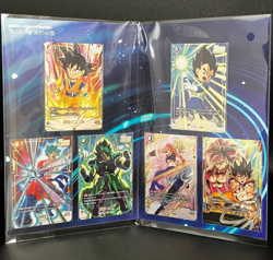 [Sealed] DB Super Fusion World Premium Card Collection 02 BCG Fest JP - Image 3