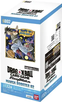 [Sealed] Dragon Ball Super Card Game Fusion World MANGA Booster 02 Box SB02 JPN - Image 1