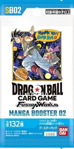[Sealed] Dragon Ball Super Card Game Fusion World MANGA Booster 02 Box SB02 JPN - Image 2