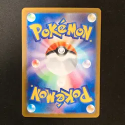 Voltorb Master Ball C 100/165 151 SV2a Pokemon Card Japanese Near Mint #32024 - Image 2