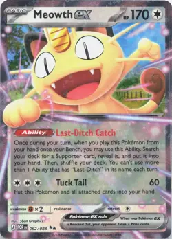 Meowth ex 062/088 Perfect Order – Pokemon Card – Holo Ultra Rare NM - Image 1