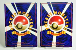 Pokemon Card TCG Geodude/Graveler No.074/075 Old Back Glossy Vending Japanese MP - Image 2