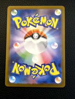 Keldeo 169/086 SAR sv11W White Flare Pokemon Card Japanese Holo NM - Image 2