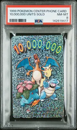 1999 POKEMON CENTER PHONE CARD 10,000,000 UNITS SOLD NEAR MINT 8 - Image 1