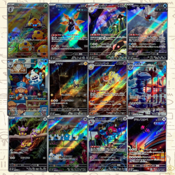 AR 12 Card Complete Set sv4M Japanese Pokemon Card Future Flash - NM - Image 1