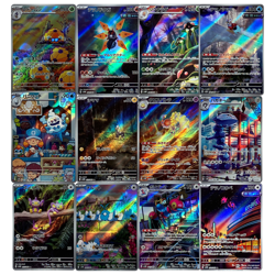 AR 12 Card Complete Set sv4M Japanese Pokemon Card Future Flash - NM - Image 2
