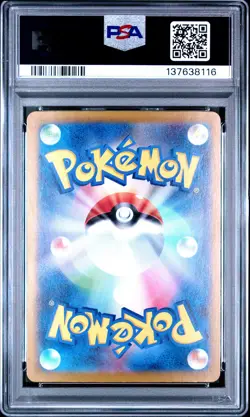 2023 POKEMON JAPANESE CLF-TRADING CARD GAME CLASSIC #006 SCYTHER PSA 10 - Image 2