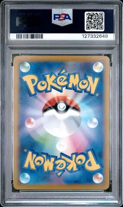 PSA 9 Pikachu 120/SV-P Japanese Promo Gym Event Charizard 2023 Pokemon Card - Image 2