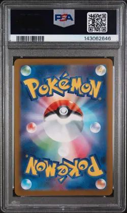 2023 POKEMON JAPANESE SV-P PROMO YU NAGABA X POKEMON CARD #066 ESPEON PSA 10 - Image 2