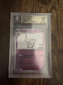 PSA 10 Espeon 066/SV-P Yu Nagaba Japanese Pokemon PCG Promo 2023 PRISTINE 10 - Image 1