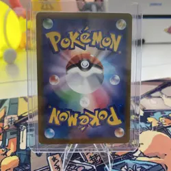 Tangela - (Master Ball Pattern) 114/165 Sv2a: Pokemon Card 151 Holo (Japanese) - Image 2