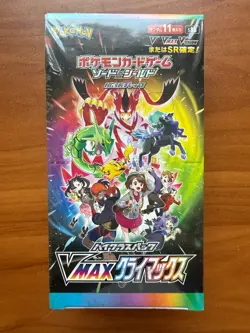Pokemon Japanese VMAX Climax High Class Booster Box 10 Packs - Factory Sealed US - Image 1