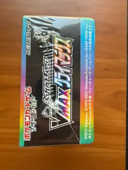 Pokemon Japanese VMAX Climax High Class Booster Box 10 Packs - Factory Sealed US - Image 5
