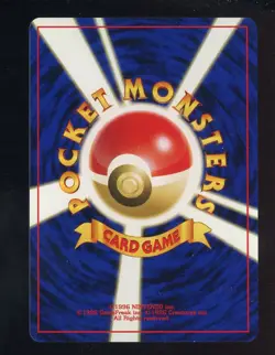 2000 Pokemon Japanese Neo Discovey #197 Umbreon Holo Rare - Image 2