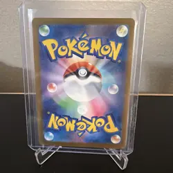 N's Zoroark ex SAR 242/193 M2a MEGA Dream ex - Pokemon Card Japanese MEGA - Image 2