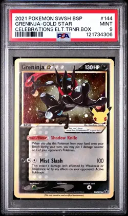 2021 POKEMON SWSH BLACK STAR PROMO #144 GRENINJA-GOLD STAR PSA 9 - Image 1