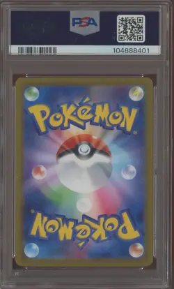 2025 Pokemon SV9 Japanese Art Rare #105 Lillie's Ribombee PSA 10 GEM MINT - Image 2