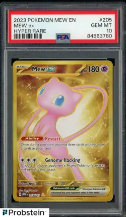 2023 Pokemon Mew En #205 Mew ex Hyper Rare PSA 10 GEM MINT - Image 1