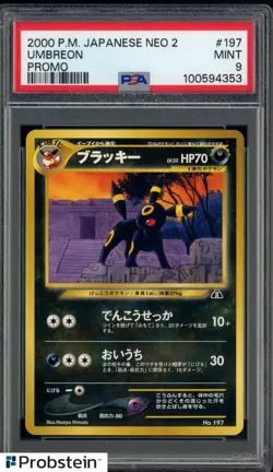 2000 Pokemon Japanese Neo 2 Promo #197 Umbreon PSA 9 MINT - Image 1