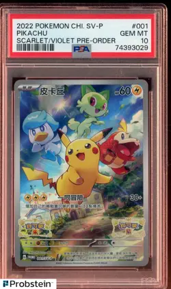 Pikachu 2022 Pokemon CHI. SV-P Scarlet/Violet Pre-Order #001 PSA 10 - Image 1