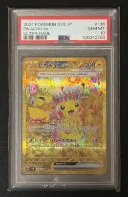 Ps10 Pikachu ex Ur 136/106 Super Electrice Breaker Sv8 Pokemon Jp - Image 1