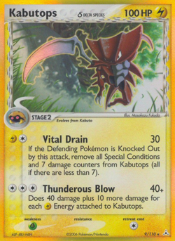KABUTOPS Δ 9/110 HOLO RARE HOLON PHANTOMS POKEMON LIGHTLY PLAYED - Image 1