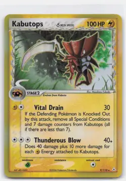 KABUTOPS Δ 9/110 HOLO RARE HOLON PHANTOMS POKEMON LIGHTLY PLAYED - Image 2