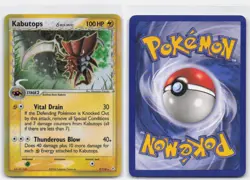 KABUTOPS Δ 9/110 HOLO RARE HOLON PHANTOMS POKEMON LIGHTLY PLAYED - Image 4