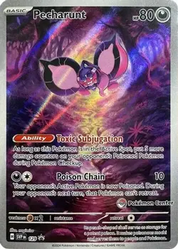 PECHARUNT 129 HOLO SCARLET & VIOLET PROMO POKEMON sealed - Image 1