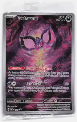 PECHARUNT 129 HOLO SCARLET & VIOLET PROMO POKEMON sealed - Image 2