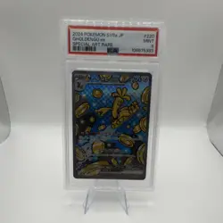 Pokemon Gholdengo ex Special Art Rare Holo EX Sv8a 220/187 Japanese PSA 9 - Image 1