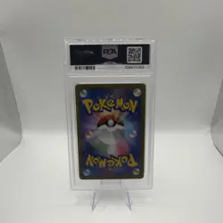 Pokemon Gholdengo ex Special Art Rare Holo EX Sv8a 220/187 Japanese PSA 9 - Image 2
