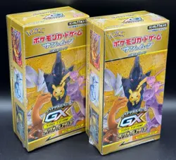 Lot of (2) Pokemon TCG Japanese SM12a TAG TEAM GX All Stars Booster Boxes SEALED - Image 1