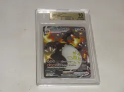 2021 Pokemon Shining Fates Shiny Vault RARE SV075 Charizard VMAX BGS 10 PRISTINE - Image 1