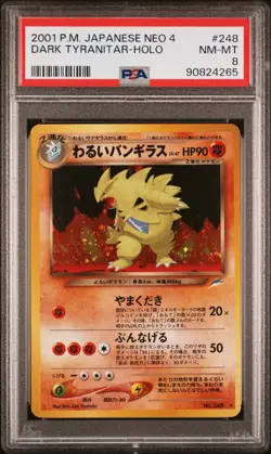 Pokemon 2001 Japanese Neo 4 Destiny #248 - Dark Tyranitar Holo Rare - PSA 8 - Image 1