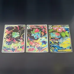Pokemon TCG Japanese Bulbasaur AR, Ivysaur AR & Venusaur EX AR -064，065, 076 NM - Image 1