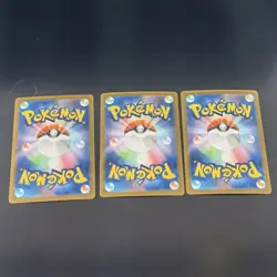 Pokemon TCG Japanese Bulbasaur AR, Ivysaur AR & Venusaur EX AR -064，065, 076 NM - Image 2
