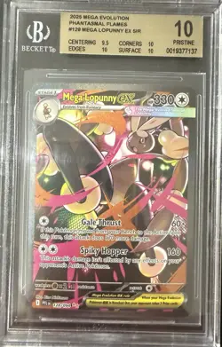 Mega Lopunny EX #128/094 - 2025 Pokemon ME Phantasmal Flames - BGS 10 Pristine ! - Image 1