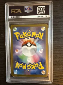 Blitzle 111/086 Art Rare 2025 Pokemon Japanese White Flare SV11W PSA 9 Mint - Image 2