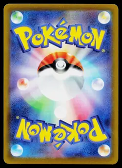 Togetic 027/067 Uncommon Space Juggler Pokemon Japanese Lightly Played - Image 2