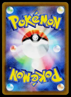 Togekiss 028/067 Rare Space Juggler Pokemon Japanese Lightly Played - Image 2