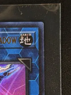 Gaia Saber, the Lightning Shadow COTD-EN051-Code Of The Duelist 1st Edition - Image 4