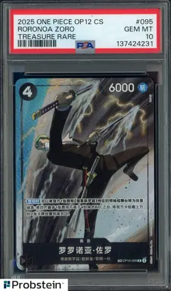 2025 One Piece Chinese OP12 #095 Roronoa Zoro Treasure Rare PSA 10 GEM MINT - Image 1