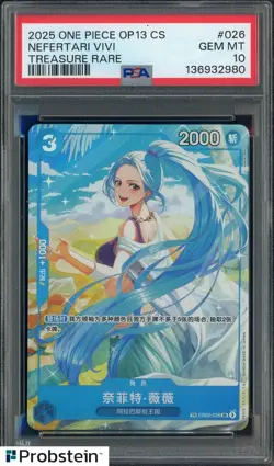 2025 One Piece Chinese OP13 #026 Nefertari Vivi Treasure Rare PSA 10 GEM MINT - Image 1