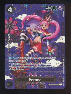 One Piece English OP14-EB04 Perona SP Special Alternate Art SR #093 - Image 1